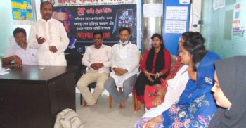 জাতীয় শোক দিবসে মানব কল্যাণ পরিষদের আলোচনা সভা অনুষ্ঠিত