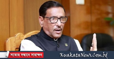 বরিশালের ঘটনা প্রধানমন্ত্রীকে জানালেন ওবায়দুল কাদের