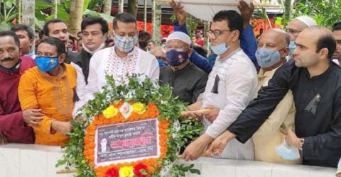 গ্রেনেড হামলায় নিহতের স্মরণে দশমিনায় আ’লীগের নানা কর্মসূচি