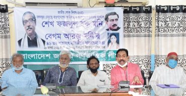 শেখ ফজলুল হক মনি ছিলেন যুবসমাজের মহানায়ক: লায়ন গনি মিয়া বাবুল