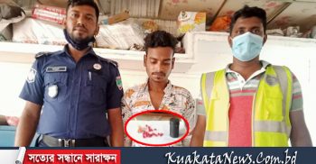 ৫০পিস ইয়াবাসহ সাদিপুর গ্রামের সাজ্জেল আটক