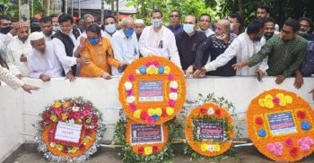 গলাচিপায় ২১’শে আগষ্ট গ্রেনেড হামলায় শহিদের শ্রদ্ধা জানালেন (এমপি) এস এম শাহজাদা