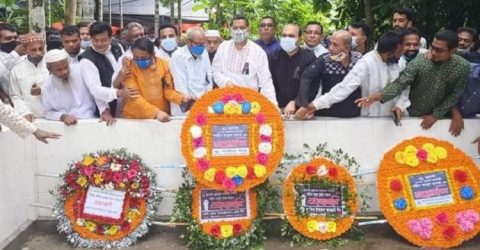 গলাচিপায় ২১’শে আগষ্ট গ্রেনেড হামলায় শহিদের শ্রদ্ধা জানালেন (এমপি) এস এম শাহজাদা