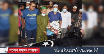 মহানগর যুবদল নেতা বিপ্লবের মৃত্যুতে বিএনপি নেতাদের শ্রদ্ধাজ্ঞাপন