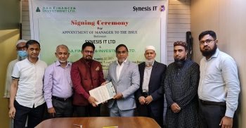 ক্যাপিটাল মার্কেটে প্রবেশ করতে সিনেসিস আইটি ও এএএ ফিন্যান্সের সমঝোতা চুক্তি