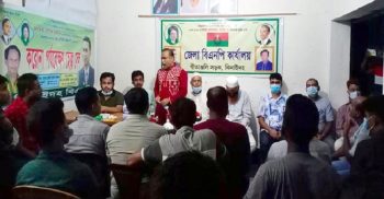 ঝিনাইদহে বিএনপির করোনা পর্যবেক্ষণ হেল্প সেল উদ্বোধন
