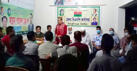 ঝিনাইদহে বিএনপির করোনা পর্যবেক্ষণ হেল্প সেল উদ্বোধন