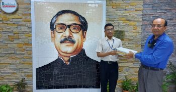 মুজিব বর্ষ উপলক্ষ্যে শিক্ষার্থীদের রচনা প্রতিযোগিতার বিজয়ীদের মাঝে পুরস্কার বিতরণ