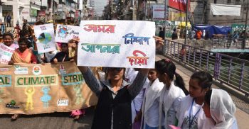 জলবায়ু সুবিচার চায় বাংলাদেশি তরুণরা, সবার জন্য সর্বত্র