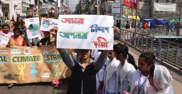 জলবায়ু সুবিচার চায় বাংলাদেশি তরুণরা, সবার জন্য সর্বত্র