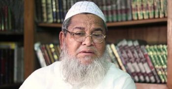 হেফাজত আমির জুনায়েদ বাবুনগরী আর নেই | কুয়াকাটা নিউজ