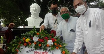 নওগাঁয় সারা দেশের ন্যায় যথাযোগ্য মর্যাদা বঙ্গবন্ধুর জাতীয় শোক দিবস পালিত