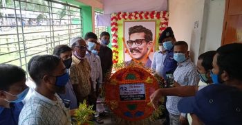 গলাচিপায় শেখ কামালের ৭২তম জন্মবার্ষিকী পালিত