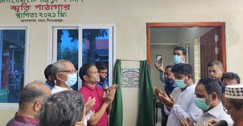 দেশের প্রথম খানসামা থানায় নির্মিত করোনা যোদ্ধা কনস্টেবল নাজমুল স্মৃতি পাঠাগার উদ্বোধন