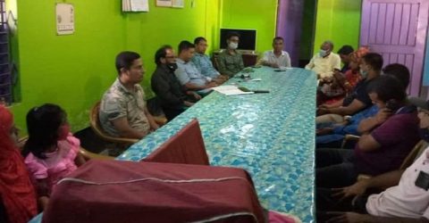 সাপাহার প্রেসক্লাবের সাংগঠনিক তৎপরতা বৃদ্ধির লক্ষ্যে সভা