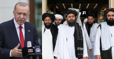 তুরস্কের কাছে প্রযুক্তিগত সহায়তা চেয়েছে তালেবান