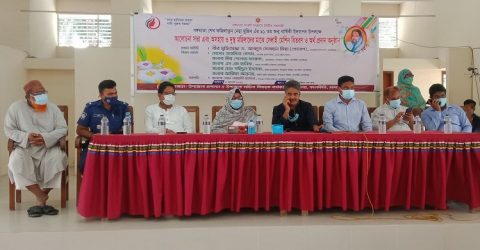 মাদারীপুরে বঙ্গমাতার জন্মদিন উদযাপন ও সেলাই মেশিন বিতরণ