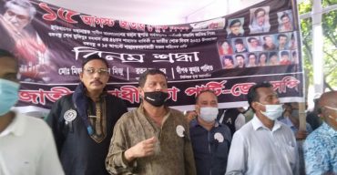 ১৫ই আগষ্টের কুশীলবরা এখনো সক্রিয়: মিজানুর রহমান মিজু