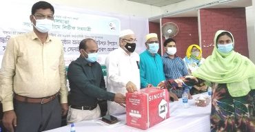 সাপাহারে বঙ্গমাতা বেগম ফজিলাতুন্নেছা মুজিব এঁর ৯১ তম জন্মবার্ষিকী উদযাপন