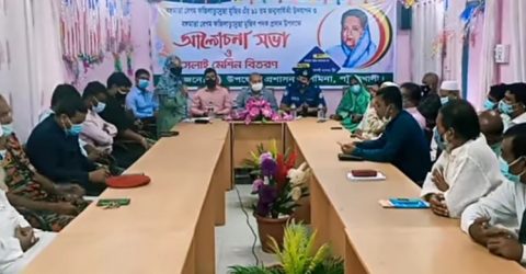 বঙ্গমাতার ৯১তম জম্মদিন উপলক্ষে দশমিনায় সেলাই মেশিন বিতরণ