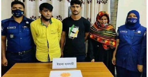 কুষ্টিয়ায় ২৫৫ পিস ইয়াবাসহ আটক-৩