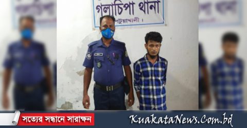 গলাচিপায় ইয়াবা ও গাঁজাসহ গ্রেফতার ১জন