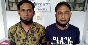 কলাপাড়ায় দুই জুয়াড়ি গ্রেফতার