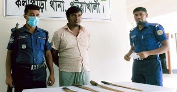 ছাত্রলীগ নেতার হাতের কব্জি কর্তনের ঘটনায় অস্ত্র উদ্ধার, গ্রেফতার ৪