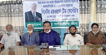 এডওর্য়াড টডে কনেডেি বাংলাদশেরে একজন প্রকৃত বন্ধু ছলিনে