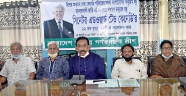 এডওর্য়াড টডে কনেডেি বাংলাদশেরে একজন প্রকৃত বন্ধু ছলিনে