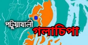 গলাচিপায় এন.জেড মাদ্রাসার অধ্যক্ষের বাবার মৃত্যু