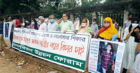 পরীমনিসহ গ্রেফতারকৃত সকল নারীদের অবিলম্বে মুক্তি দিতে হবে