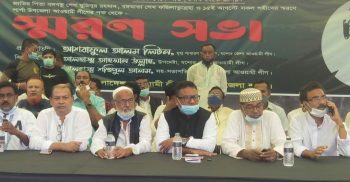 ১৫ আগস্ট নিহত সকল শহিদদের স্মরণে শার্শার নাভারণে দোয়া