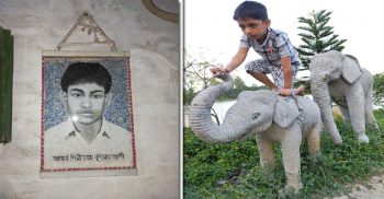 ভাস্কর্য উদ্যান