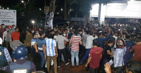 ইউএনওর বাসভবনে হামলা, ছাত্রলীগ-পুলিশ সংঘর্ষ