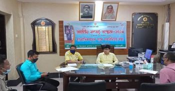 গলাচিপায় জাতীয় মৎস্য সপ্তাহ উপলক্ষে মত বিনিময় সভা