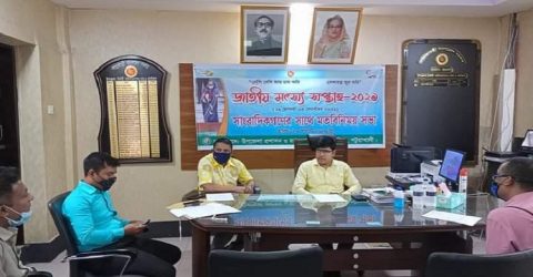 গলাচিপায় জাতীয় মৎস্য সপ্তাহ উপলক্ষে মত বিনিময় সভা