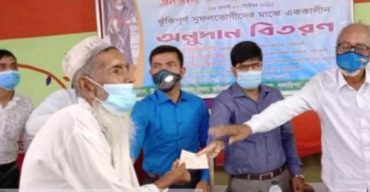 গলাচিপায় মৎস্য চাষি, মৎস্যজীবীদের সঙ্গে মতবিনিময় সভা ও চেক বিতরণ