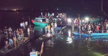 ব্রাহ্মণবাড়িয়ায় নৌকাডুবি: ১৭ লাশ উদ্ধার