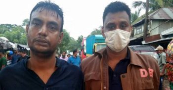 বরগুনার কাউখালীতে কারারক্ষী ইয়াবা ও গাজাসহ গ্রেফতার
