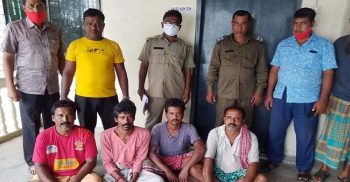 সুন্দরবনে অনুপ্রবেশের দায়ে ৪ ভারতীয় জেলে আটক