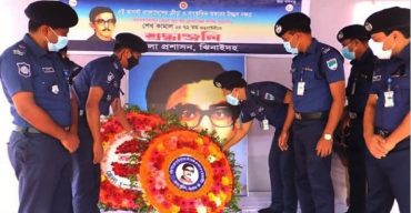 শেখ কামালের জন্মবার্ষিকীতে ঝিনাইদহ পুলিশের শ্রদ্ধার্ঘ অর্পণ