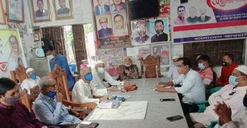 গলাচিপায় জাতীয় শোক দিবস পালন উপলক্ষে প্রস্তুতিমূলক সভা অনুষ্ঠিত
