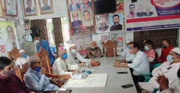 গলাচিপায় জাতীয় শোক দিবস পালন উপলক্ষে প্রস্তুতিমূলক সভা অনুষ্ঠিত