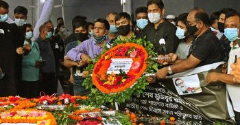 বঙ্গবন্ধুর প্রতিকৃতিতে পদক্ষেপ মানবিক উন্নয়ন কেন্দ্রের শ্রদ্ধা