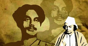 আজ জাতীয় কবির ৪৫তম মৃত্যুবার্ষিকী