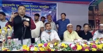আমাদের মাঠের ব্যবস্হা করে দেন: আলহাজ্ব আক্তারুজ্জামান