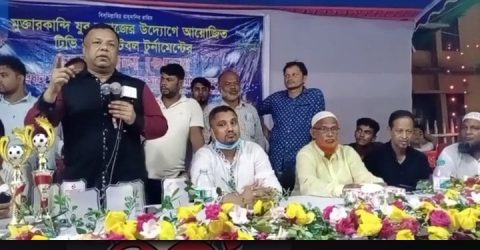 আমাদের মাঠের ব্যবস্হা করে দেন: আলহাজ্ব আক্তারুজ্জামান