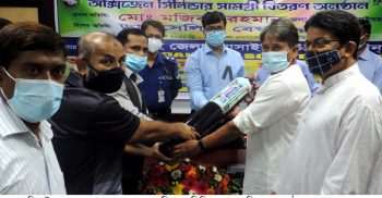 ঝিনাইদহে করোনায় আক্রান্তদের জন্য সোসাইটি ইউএসএ’র পক্ষ অক্সিজেন সিলিন্ডার প্রদাণ