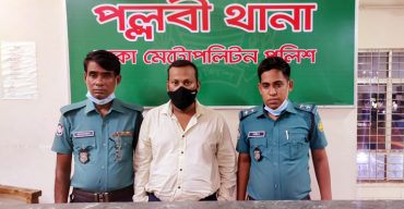 শীর্ষ সন্ত্রাসীর সহযোগী আমির গ্রেফতারের পর বের হয়ে আসছে চাঞ্চল্যকর সব তথ্য: রিমান্ড শেষে কারাগারে